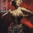 WE Cover with Kylie Minogue Issue 5